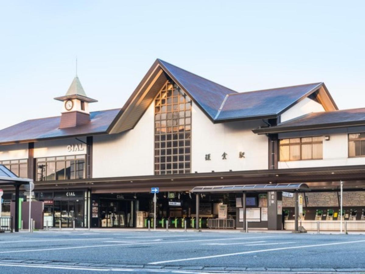 Kamakura Cocon Hotel Luaran gambar